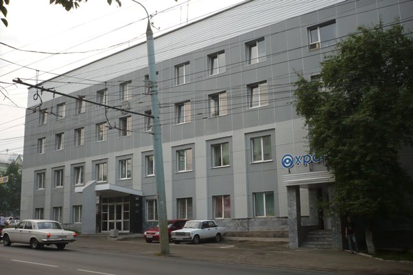 Адмистративное здание Управления Исполнений Наказаний г.Ижевск