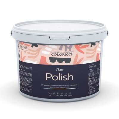Защитный лак POLISH