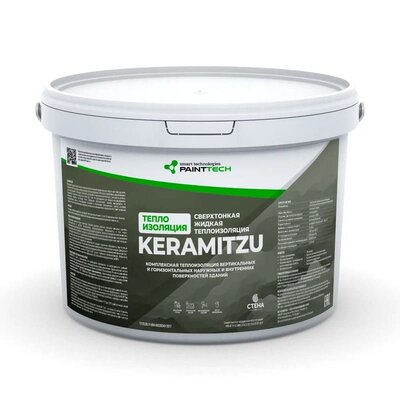 Теплоизоляционная краска  KERAMITZU